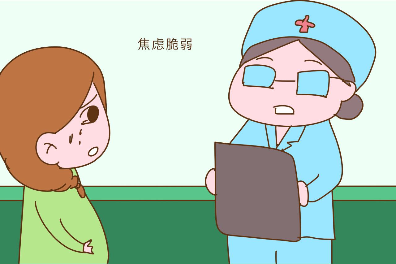产检时, 医生讨厌遇到这4种孕妇, 再不重视会惹毛医生