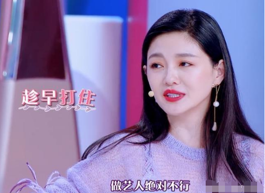 大S不允许女儿做艺人, 李湘表示不理解, 可听到理由后李湘沉默了