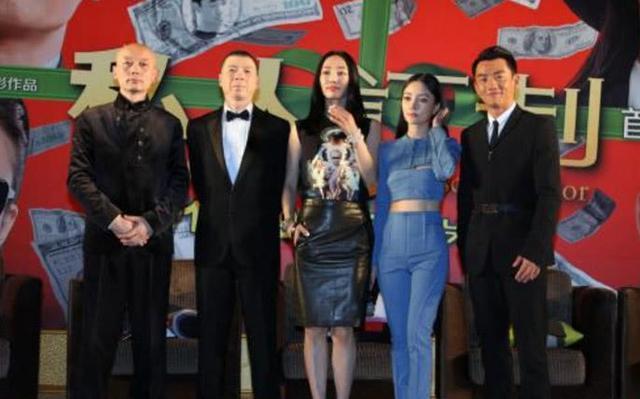 白百何李小璐罕见同框照! 白百何笑容甜蜜