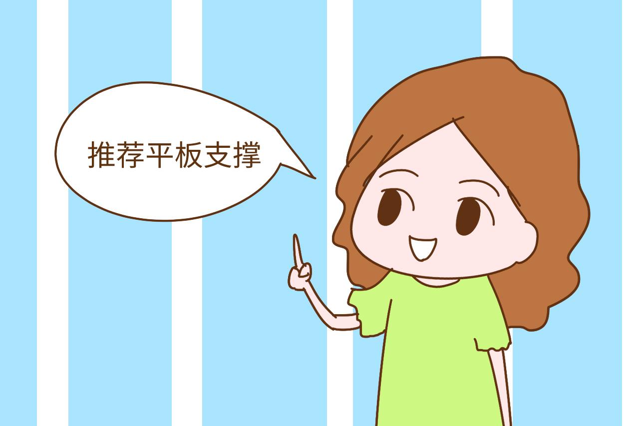 生孩子时受罪, 产后又迟迟不恢复, 那是因为你没提前这样做