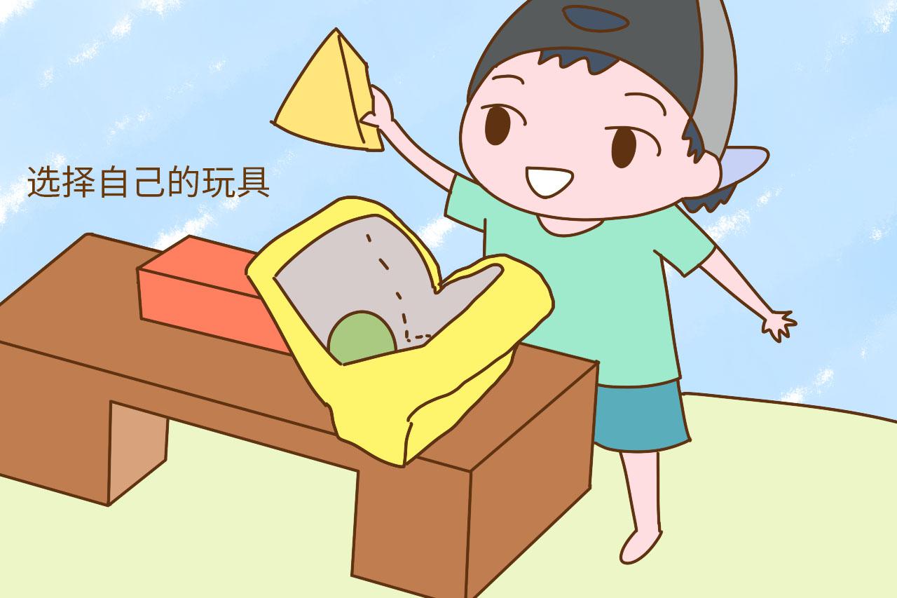 宝宝去学校带这3种东西, 是高情商的表现, 思维能力也很强