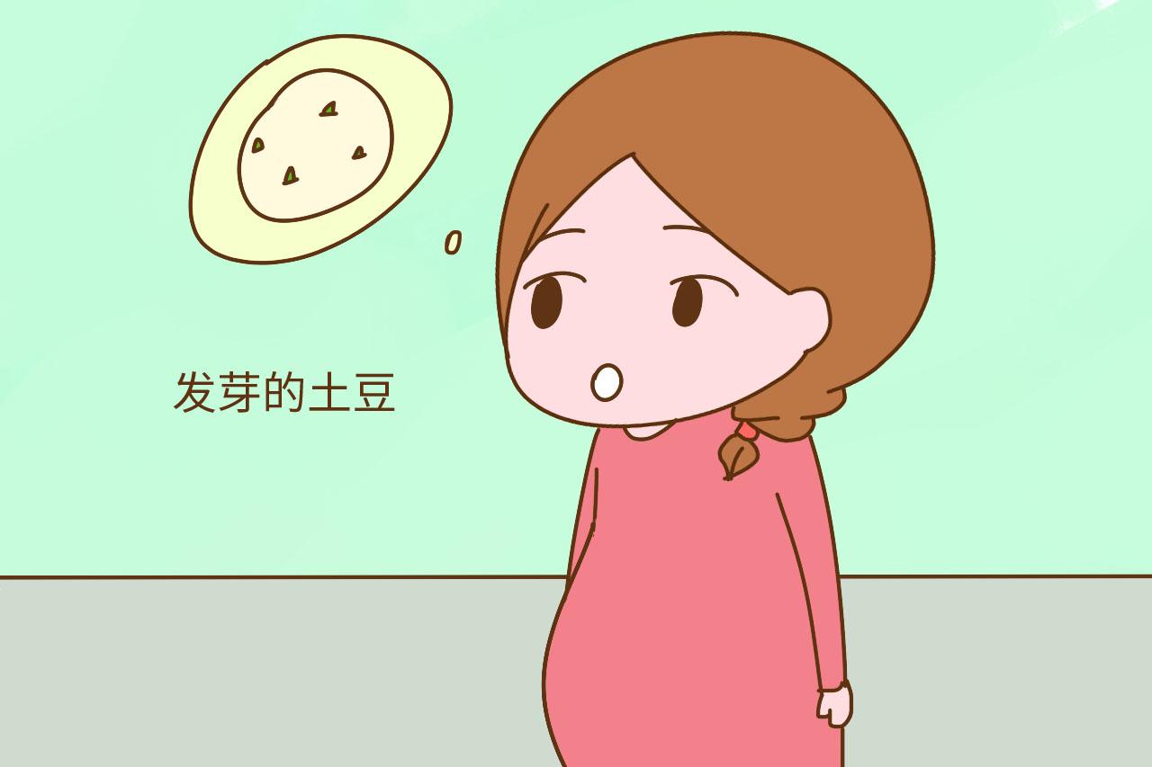 孕晚期, 这3样食物是大“忌口”, 说什么都不能去吃