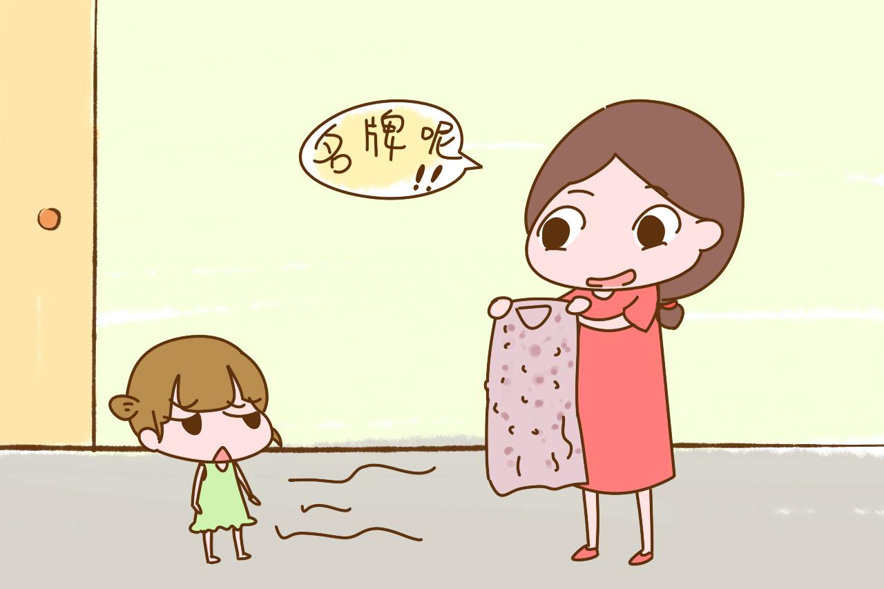 别人给的旧衣服, 你会让孩子穿吗? 我家是穷, 但也别寒碜人