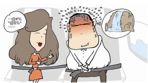 憋气憋便憋尿后, 身体会发生什么变化? 你还敢随便憋吗