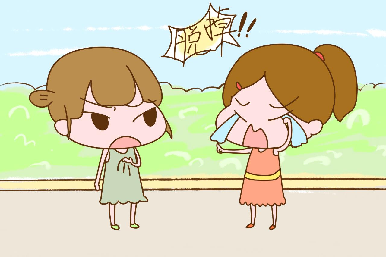 别人给的旧衣服, 你会让孩子穿吗? 我家是穷, 但也别寒碜人