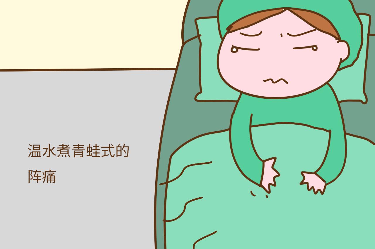 想让孩子顺利的来到这个世界上, 一个母亲都要经历什么?