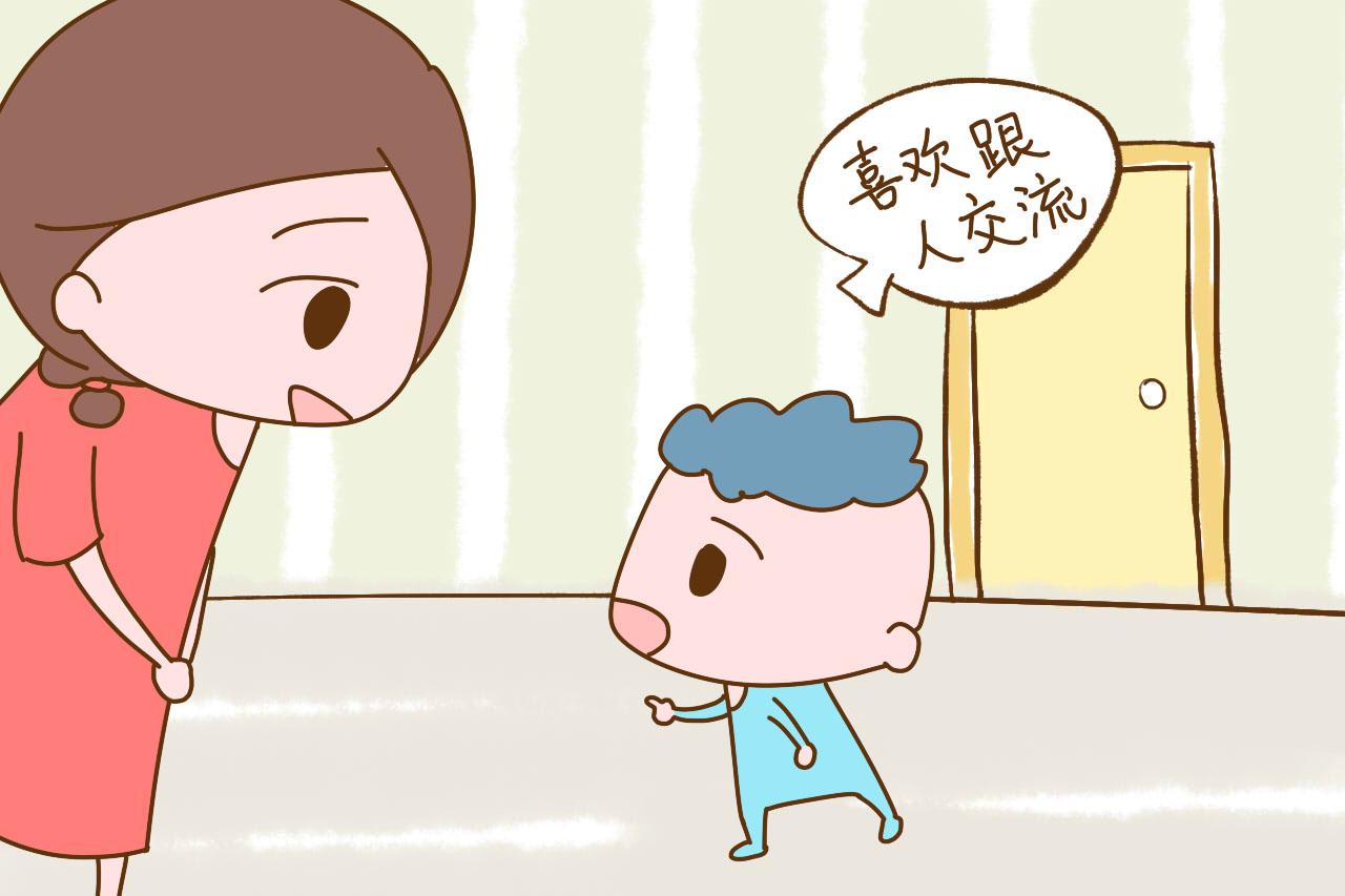 那些没给孩子早教的父母, 现在后悔了吗? 他们是这样说的