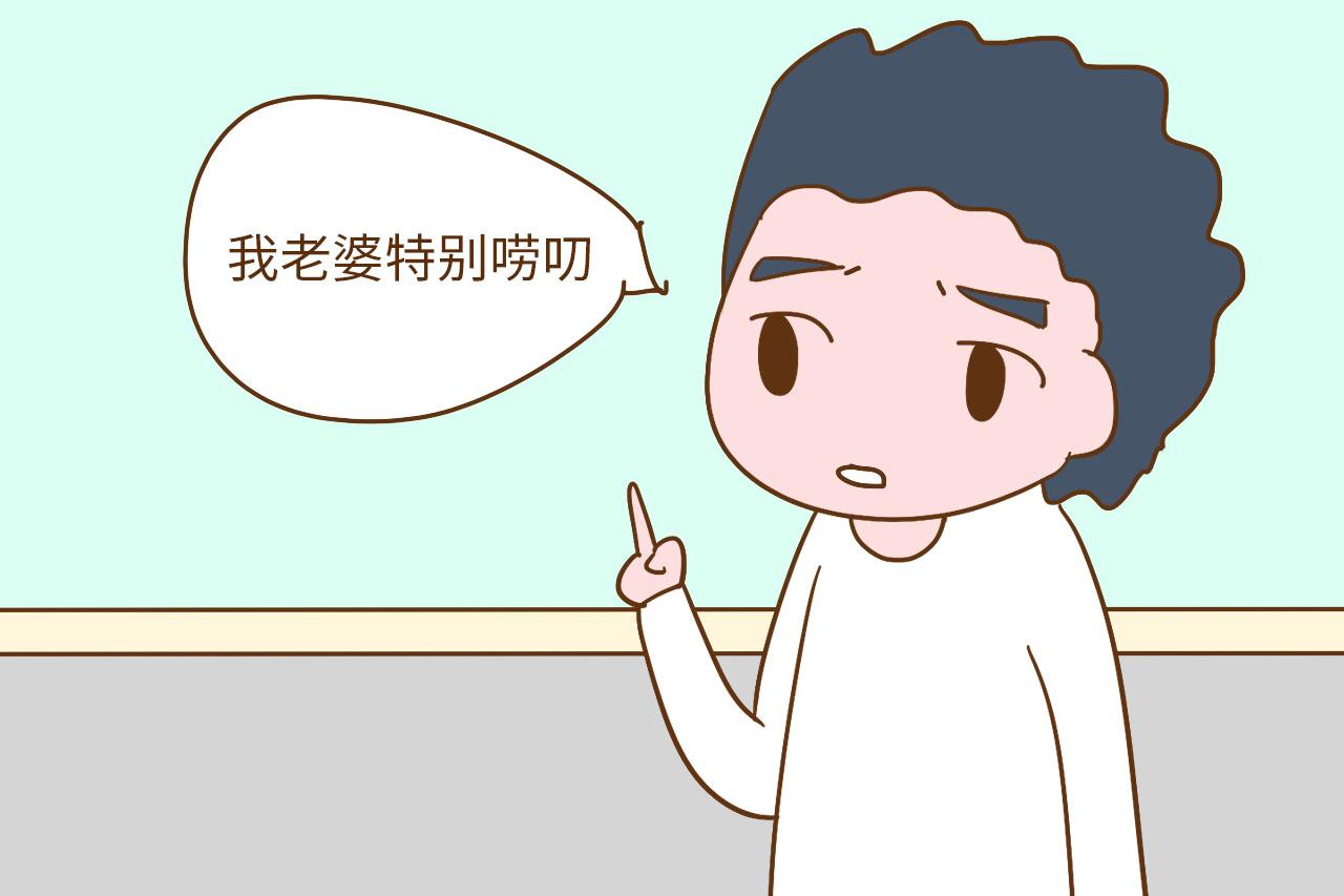 老公对你越来越冷淡, 多半逃不过这些原因, 别不在意