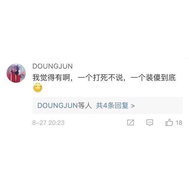 男生和女生之间存在纯粹的友谊吗?