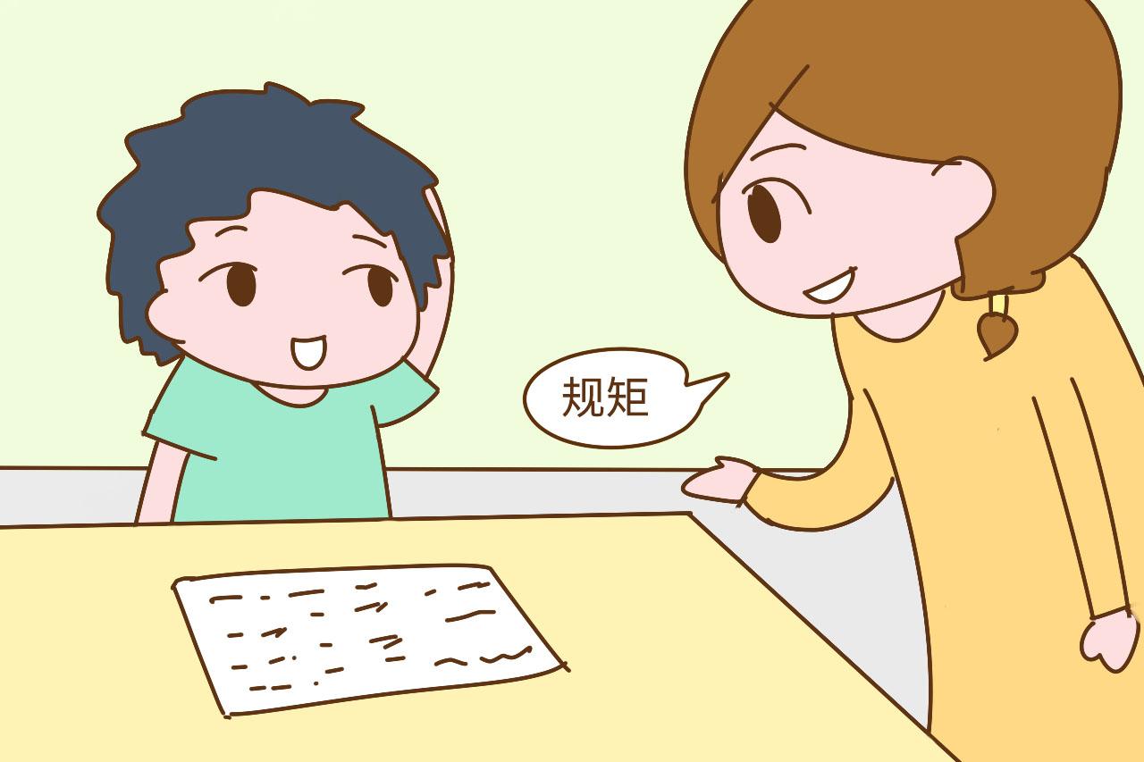 孩子性格不讨喜多出生于这几种家庭, 家长别再怪孩子了, 怪自己吧