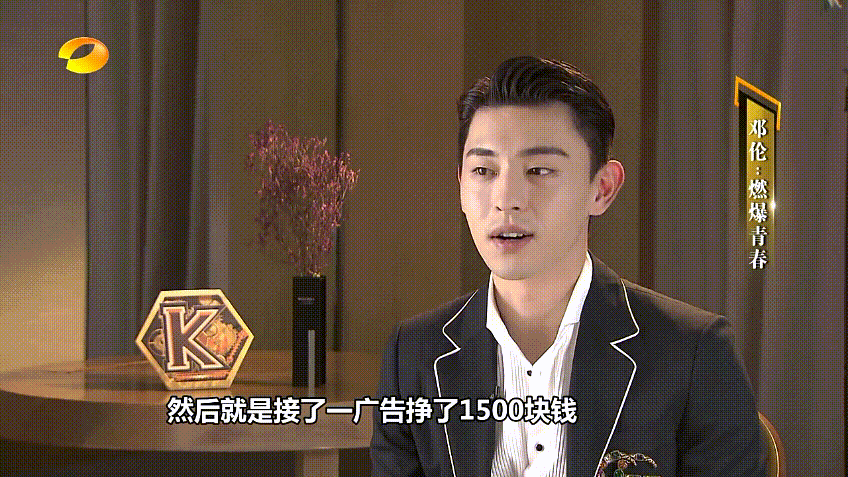 连续工作50多个小时, 透露: 这个戏自己演不了, 为角色试戏几十遍
