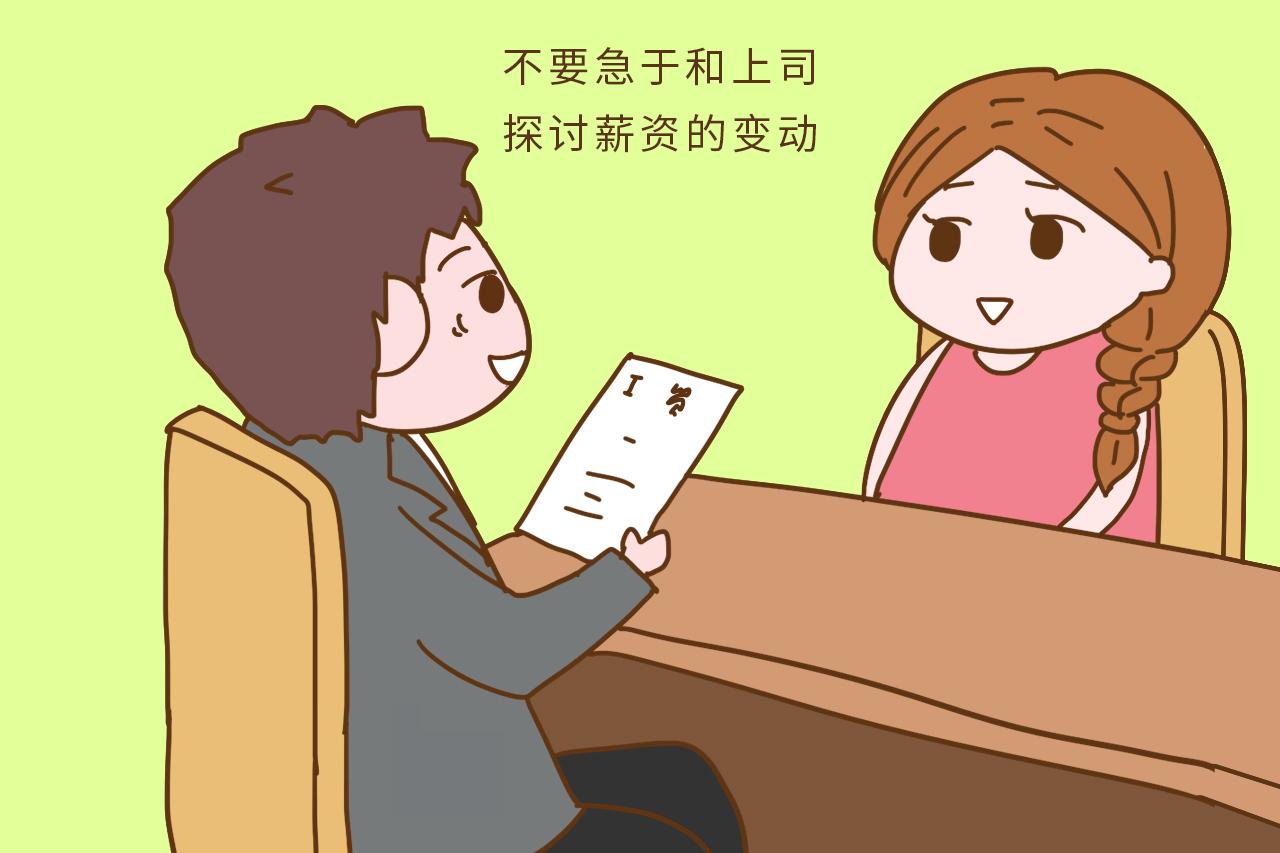 怀孕后这3件事要及时做, 为了胎宝健康, 可别犯“傻”了