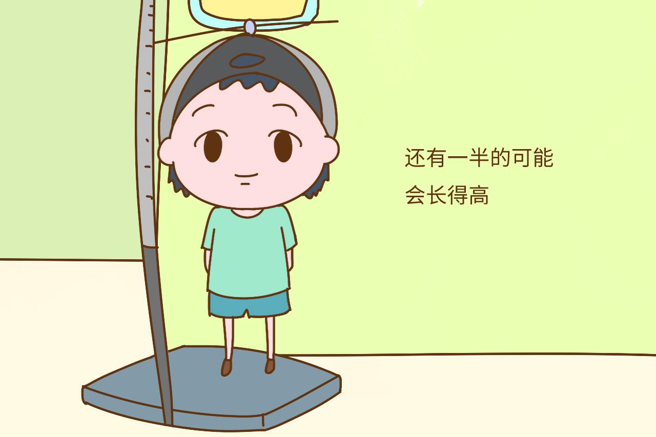 爸爸的这些特征容易遗传给女儿, 儿子占不到半分? 看看你家是吗