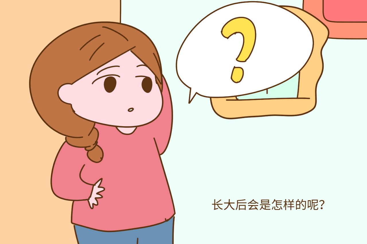 从小家境优越的孩子, 长大后怎么样了? 有人落魄, 有人成功