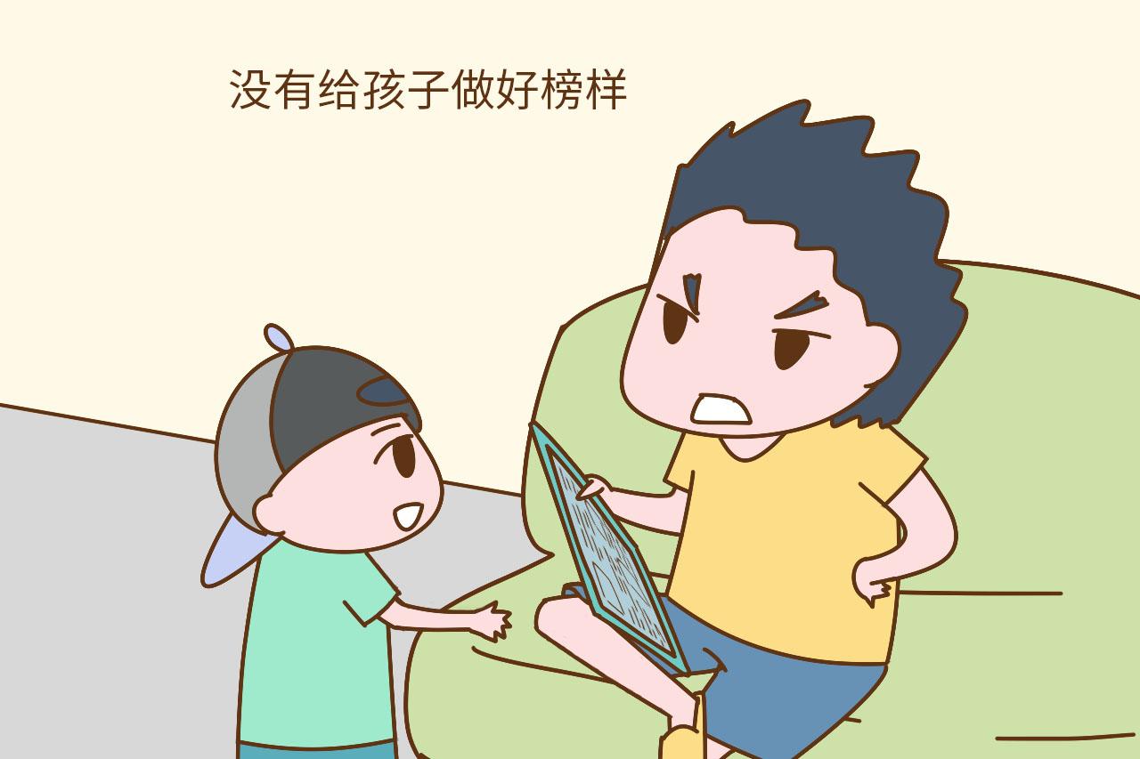 自己家的小朋友明明很聪明, 为什么成绩就是上不来?