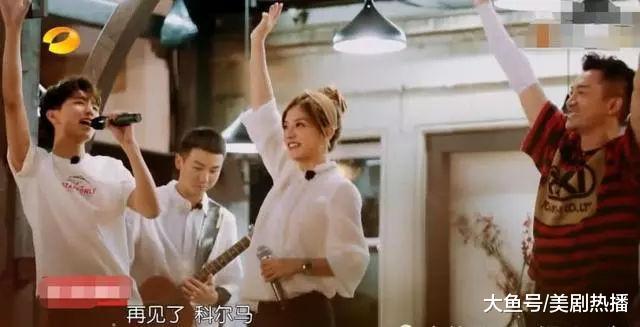 《中餐厅》大结局, 王俊凯糖醋排骨成赢家, 白举纲为舒淇写歌!