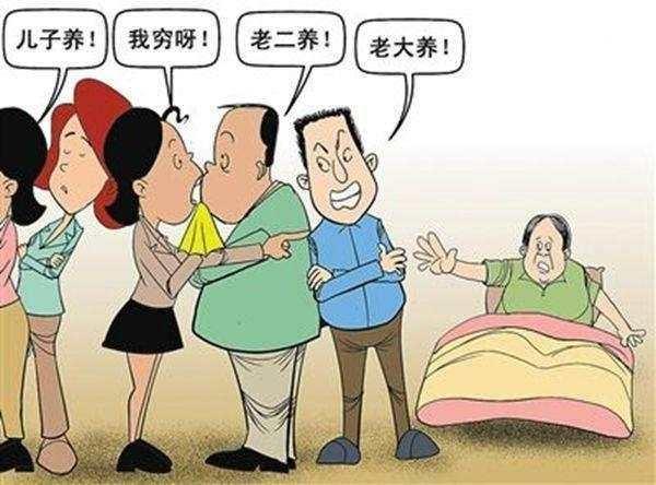 70岁大娘三个儿子却无人赡养 大娘流泪: 我养你小, 你怎不养我老