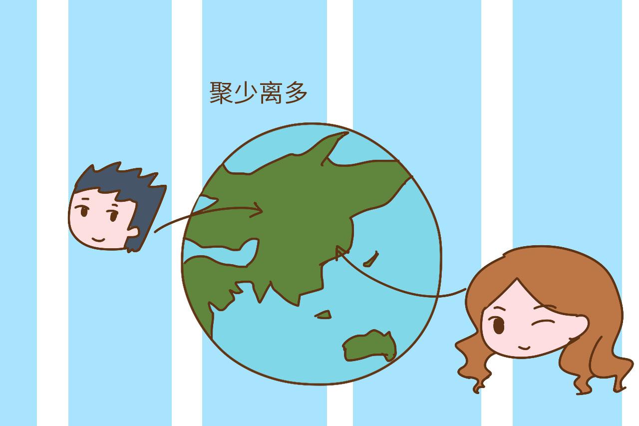 别不信, 这几类家庭看似没有争吵, 却一点也不幸福