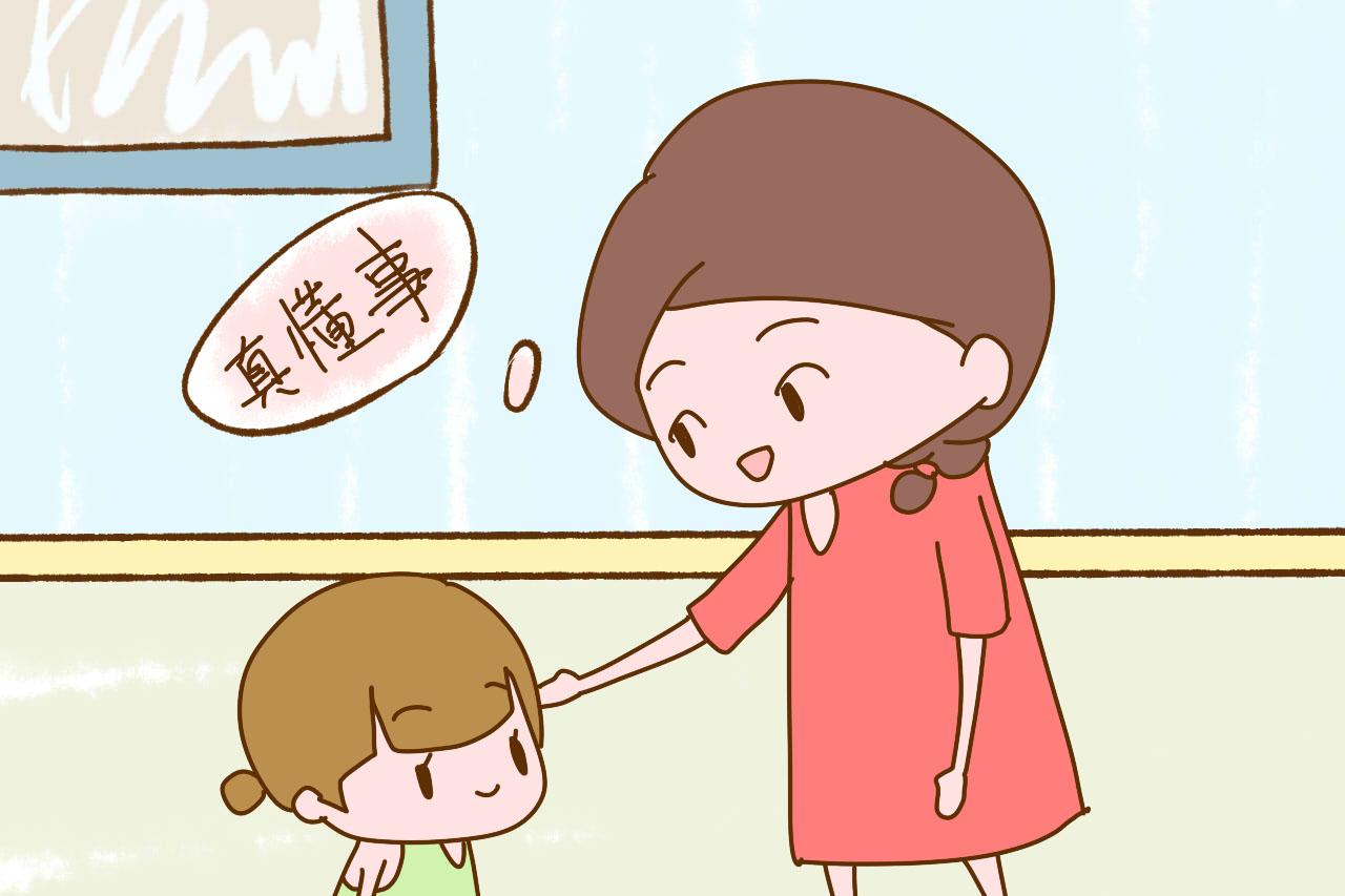 以前的妈妈一人带仨都没问题, 现在的怎么连一个都带不好?