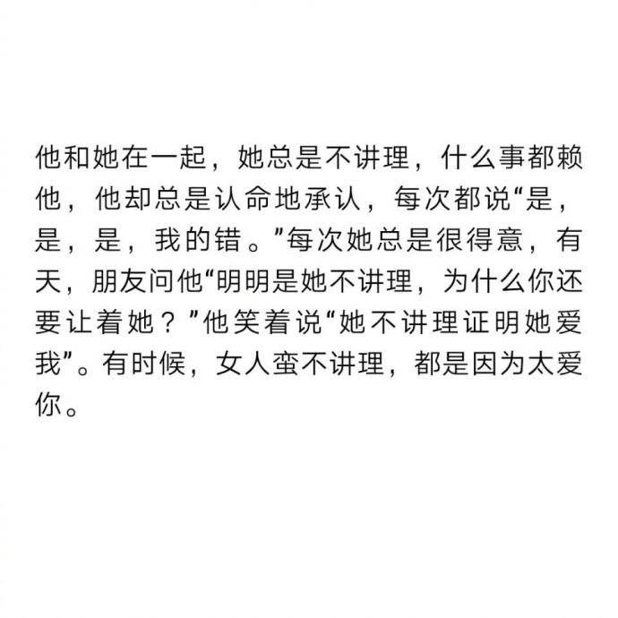 看完这些小情侣, 也没发现追我的人有这么撩的, 羡慕你们的套路