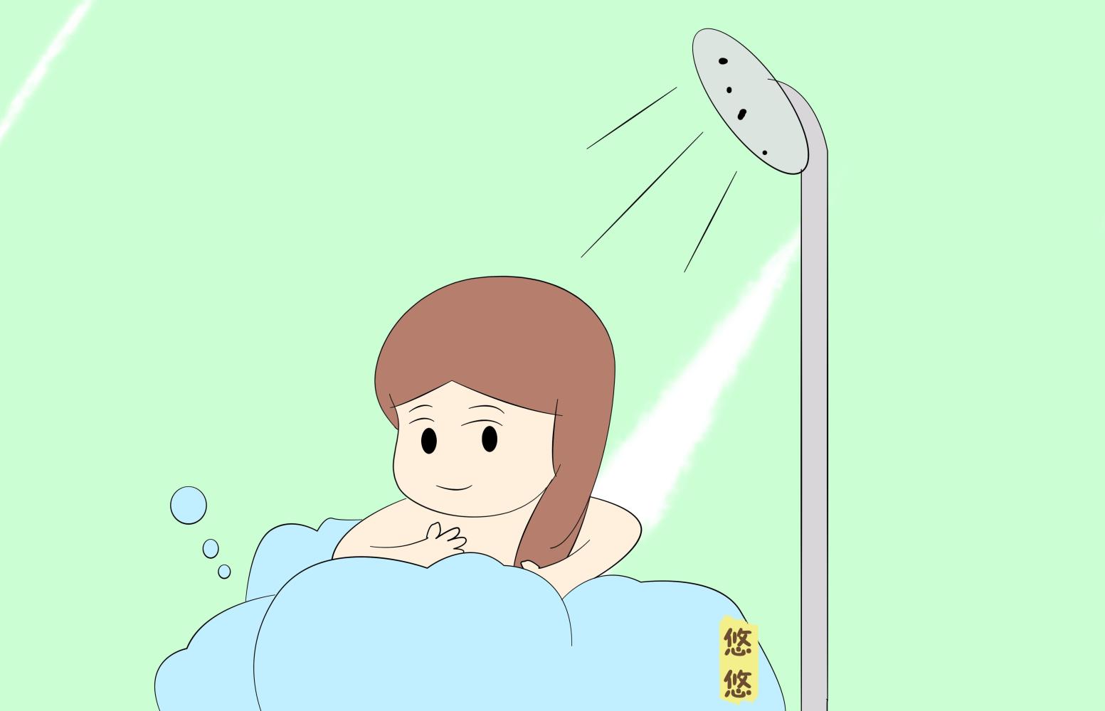 怀孕后, 洗澡和之前不一样了, 不能光想着自己舒服