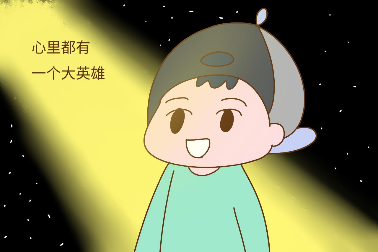 孩子爱“追星”有时候是好事, 聪明家长是这样做的