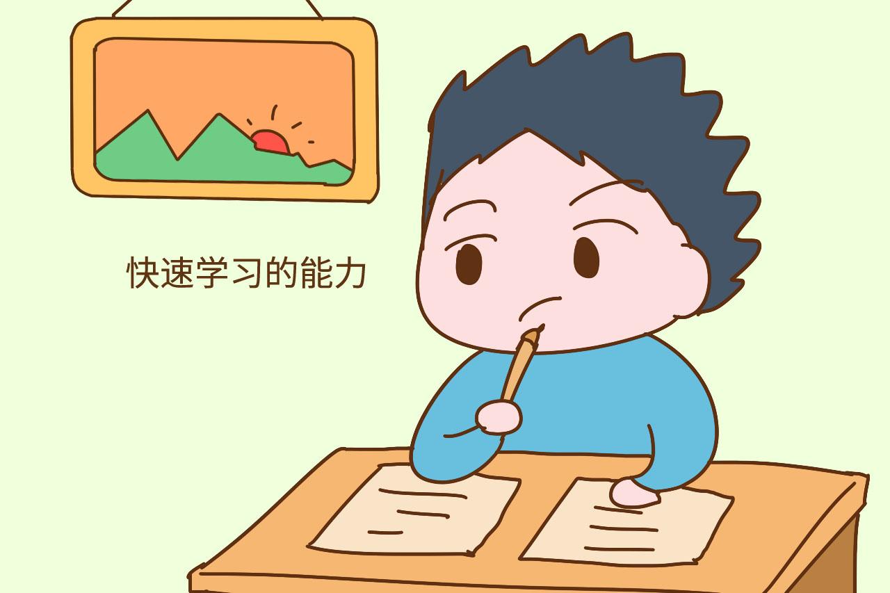 家里再有钱, 也要教会孩子3种技能, 不然长大还是会没出息