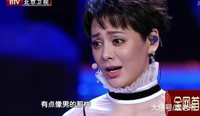 宁静一直在装? 性格反差巨大, 遭薛之谦质疑!