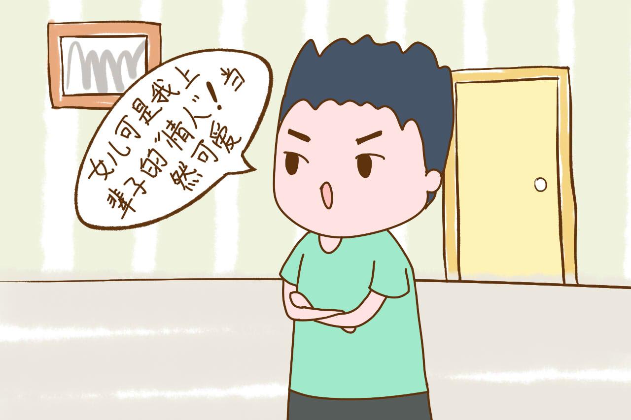 为什么越来越多的爸爸都想成为“女儿奴”? 这两个答案很真实