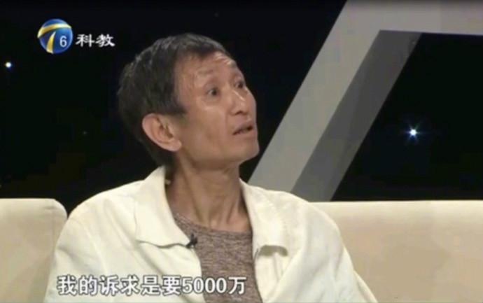 带着仇人扳倒女儿? 疑毛晓彤爸爸聊天截图被曝光