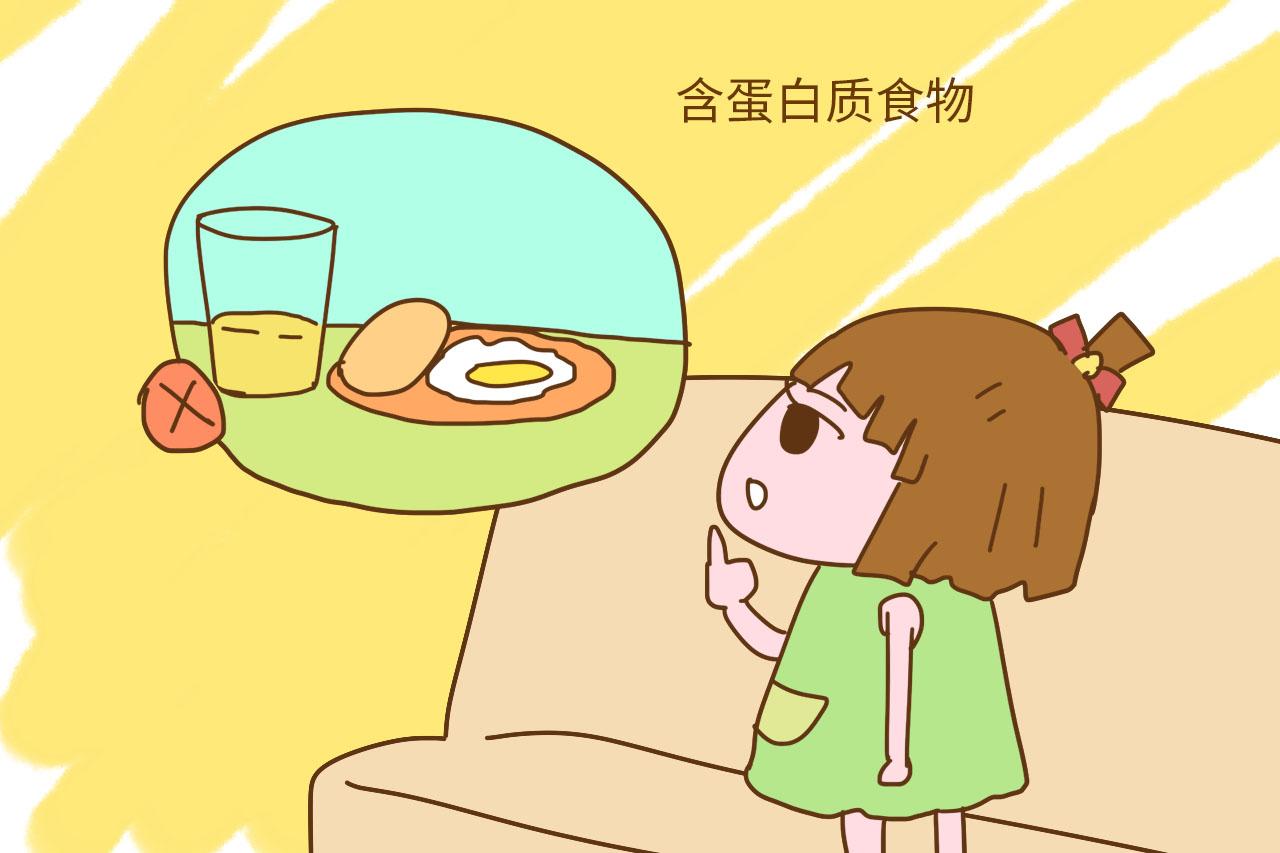 为何孩子的免疫力越来越差? 只因餐桌上少了这3种物质