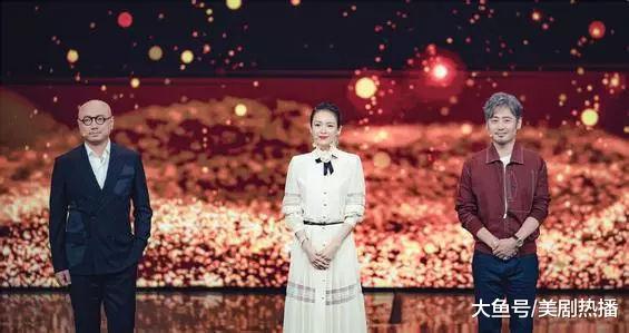 《我就是演员》又搞事情? 章子怡遭徐峥质疑, 直接丢笔摆脸色? !