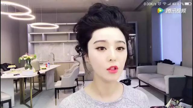 范冰冰去东京游玩“发量”好惊人, 一口气买7箱唇膏也太豪气了吧