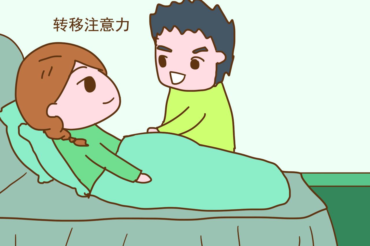 进了产房, 孕妈别一门心思喊疼, 做好这几件事对生产帮助很大