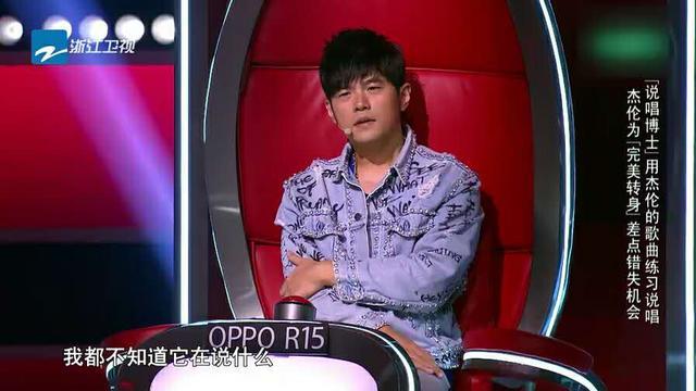 好声音清华高材生戏多引厌恶, 网友直言称, 话多戏多不喜欢