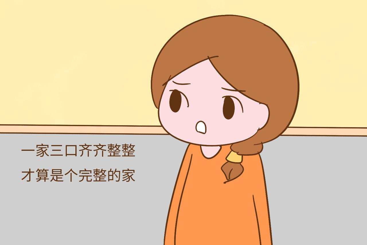 有钱不回家, 没钱但顾家, 这两个老公你选谁? 大部分女人都选后者