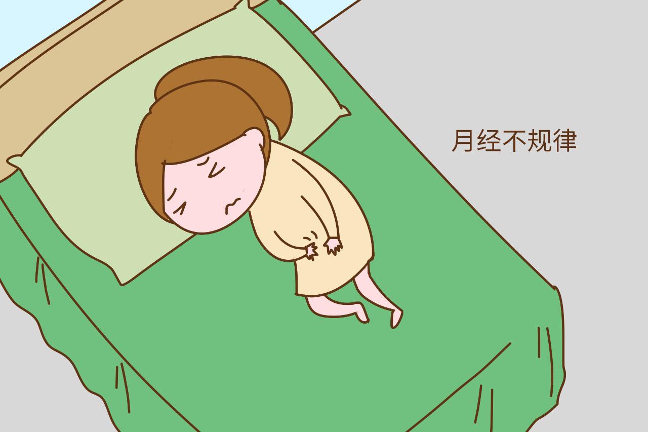 身体健康却久备不孕? 多是3种原因造成, 想好孕的女性要记得避开