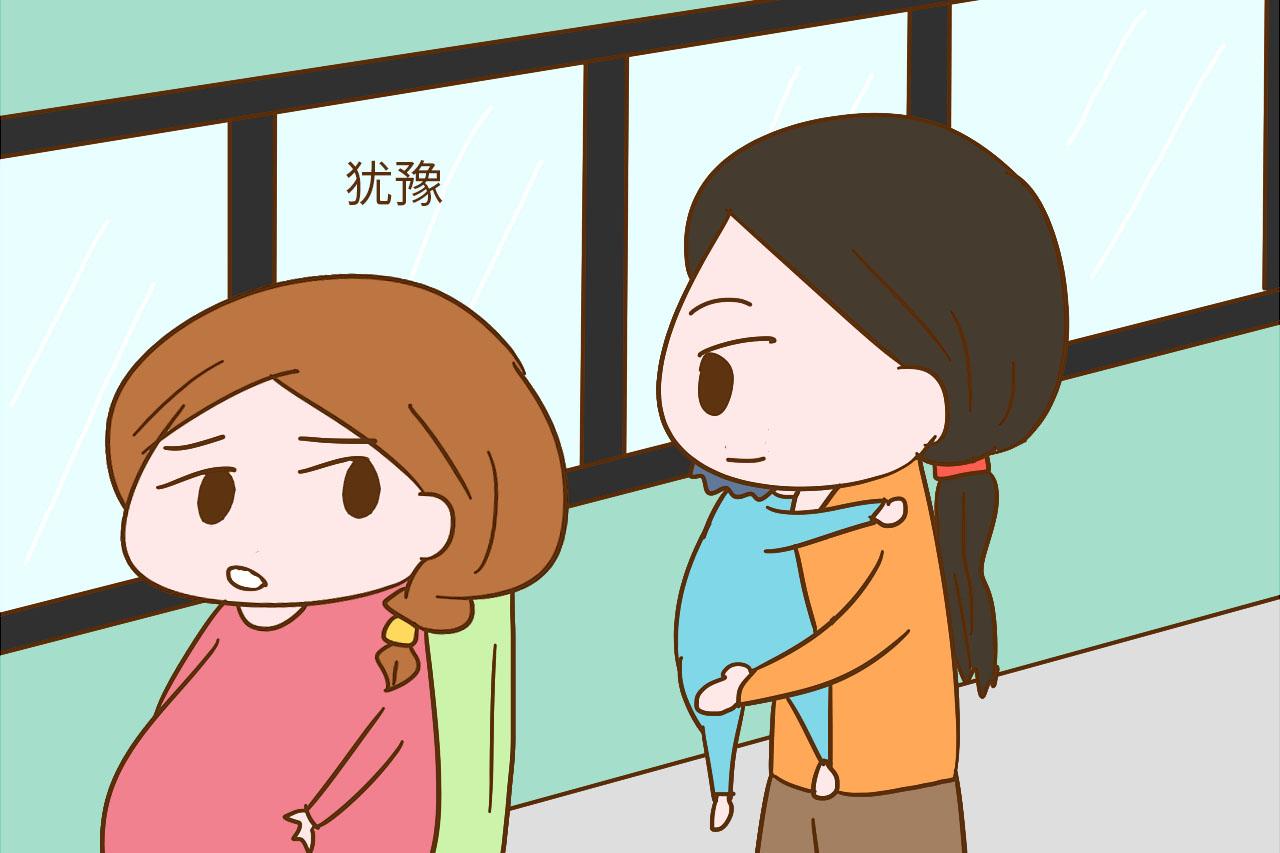 怀孕后, 孕妈坐公交车要不要给别人让座? 别盲目做好事