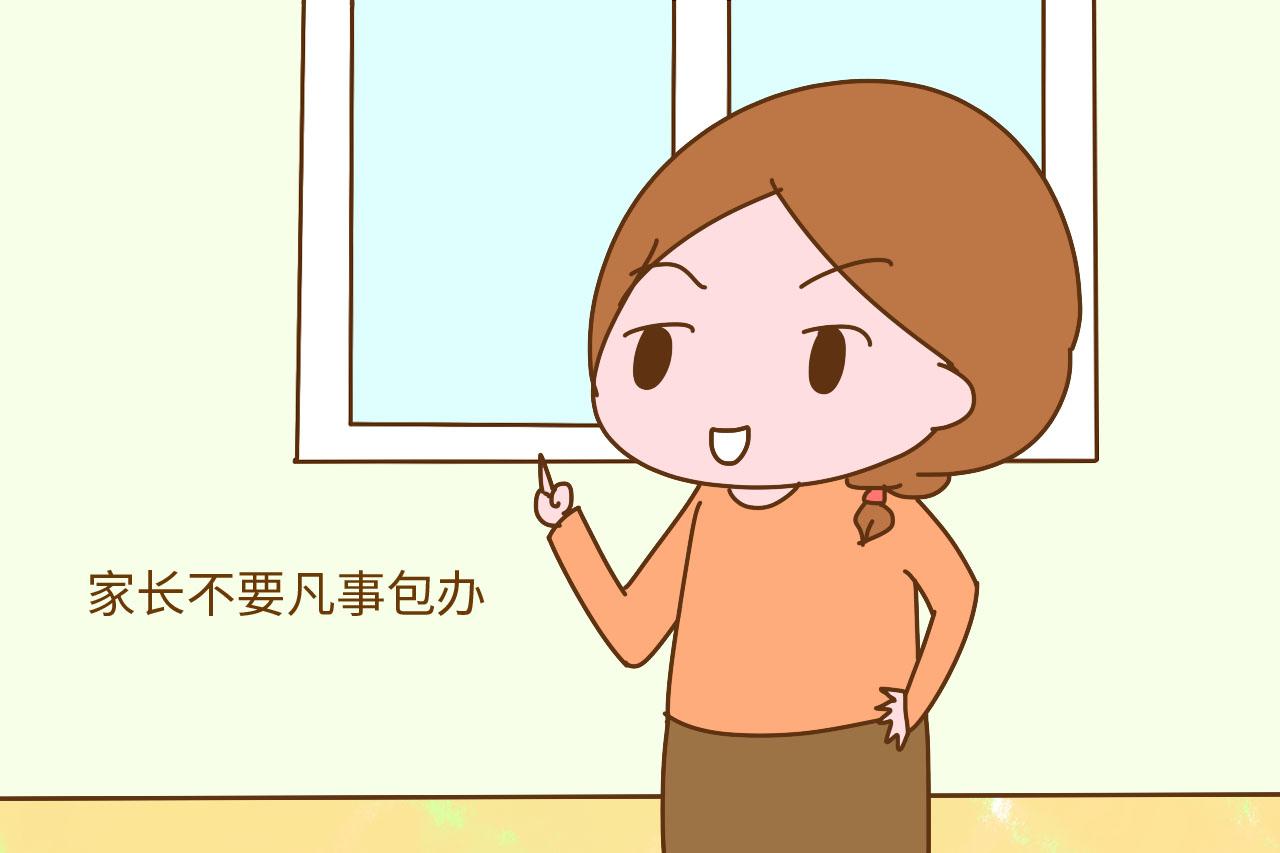 孩子在几岁时很容易自卑? 家长再不重视毁孩子一生自信