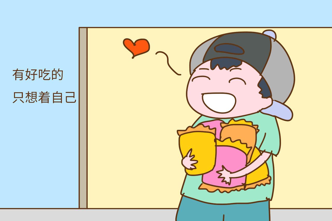 养娃心里要有数, 这3种孩子容易不孝顺, 父母别不在意