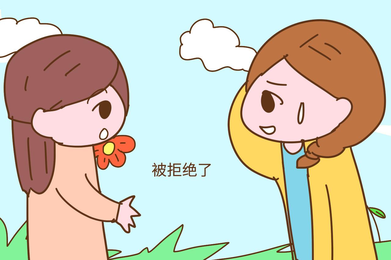 孩子上幼儿园, 面试时被园方无情拒绝, 说明孩子太差劲?