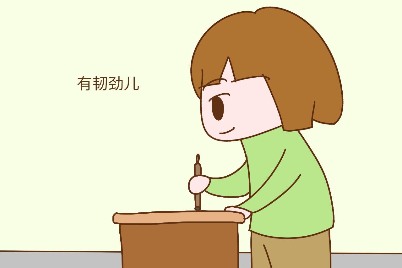孩子从小有这2种表现, 以后学习不用愁, 中了的爸妈偷乐吧