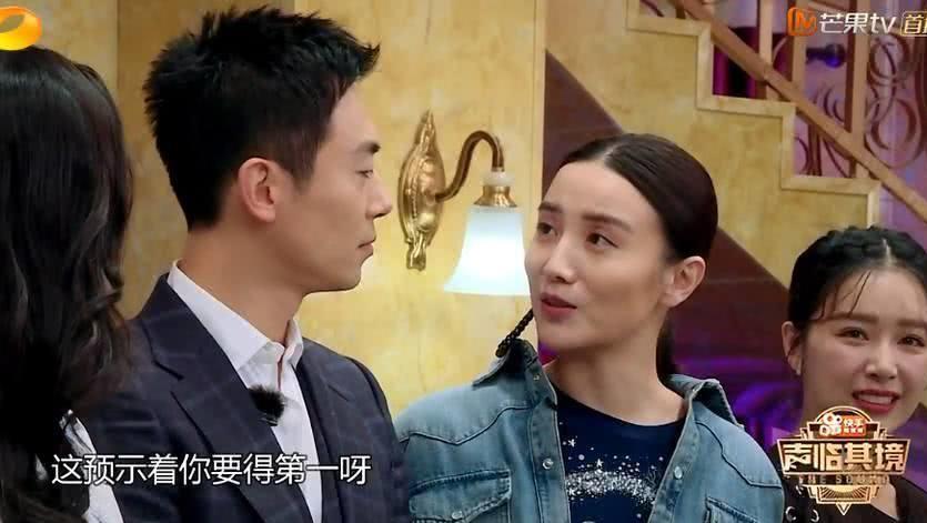 《声临其境》朱亚文无意间说了这句话, 让大家纷纷异样的看着宋佳