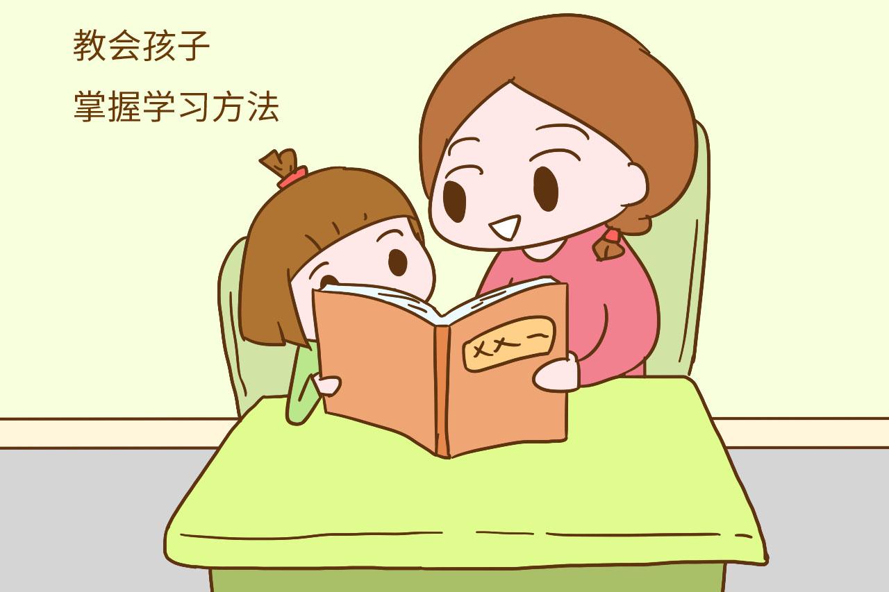 幼儿园不是为了入学前做准备, 应该为了生活做准备