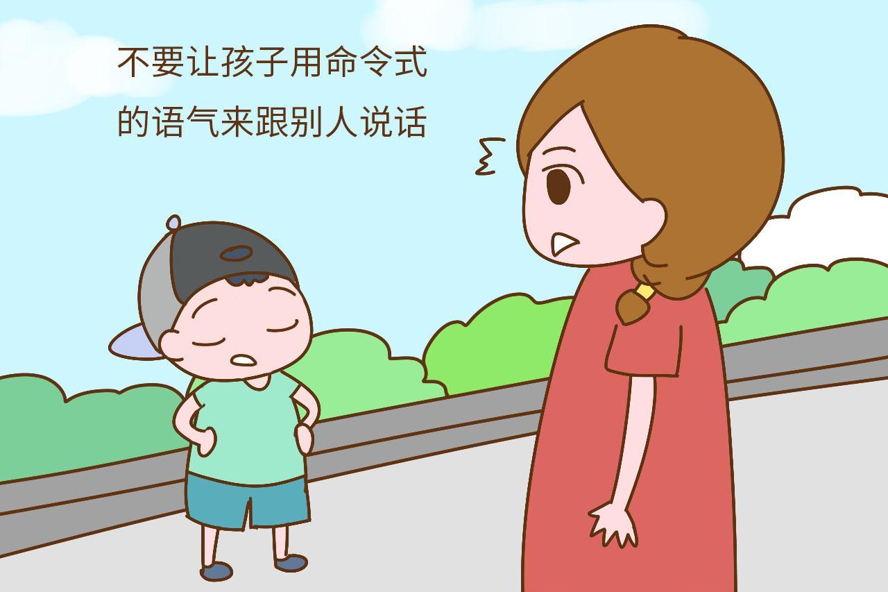 都在培养孩子情商智商, 听过“聊商”吗? 把它培养好才真的赚