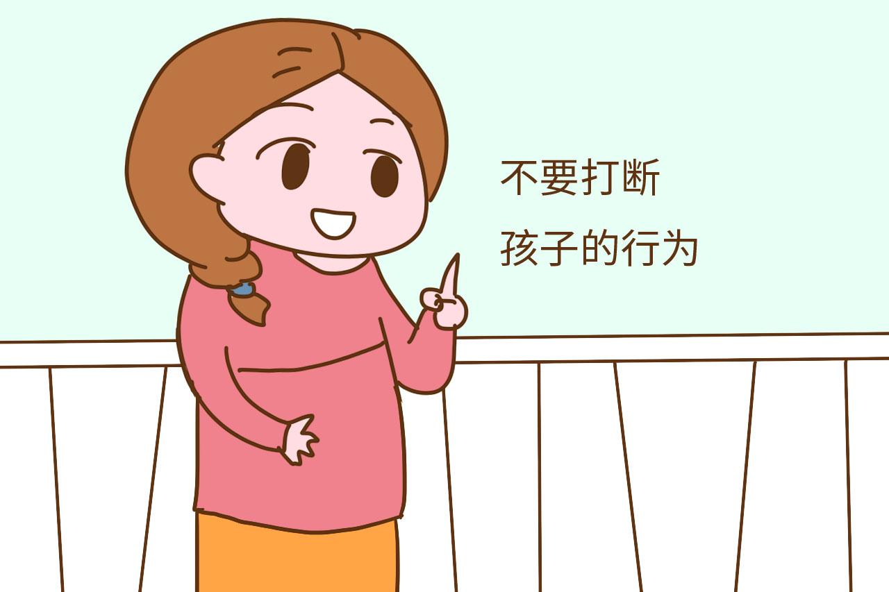 为什么孩子不好好吃饭? 可能有这几种原因, 别总埋怨孩子