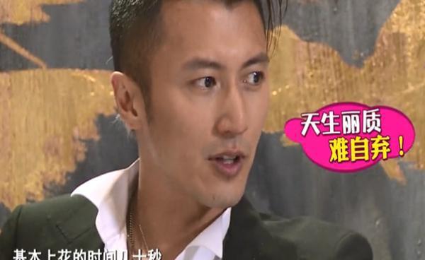 《好声音》霆锋被问: 身体的哪个部分最帅? 而他回答让人老脸一红