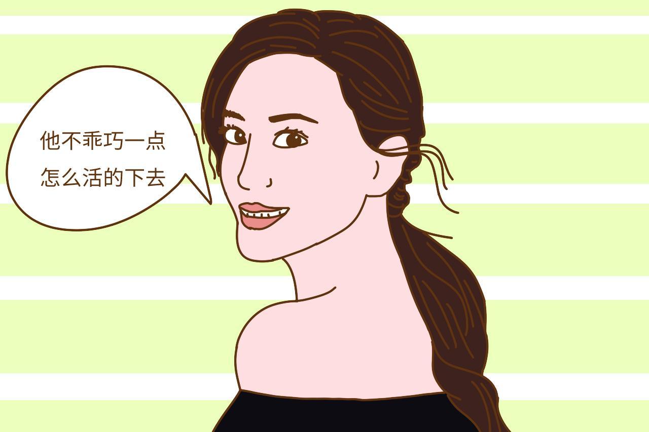 夫妻俩都暴脾气, 熊孩子表示很无奈, 只能做小绵羊了