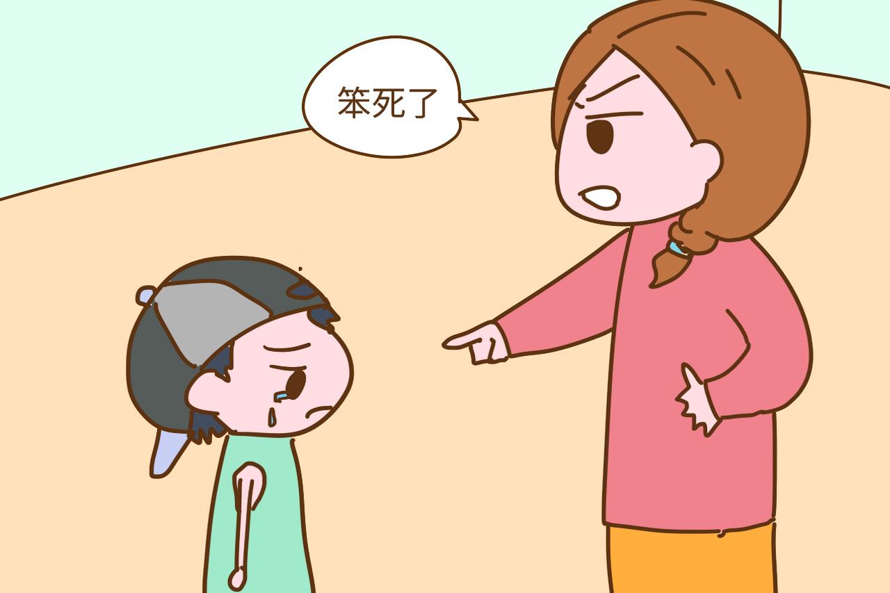 别再给孩子灌输这些思想了, 真的会让他越来越笨, 谁先收手谁受益