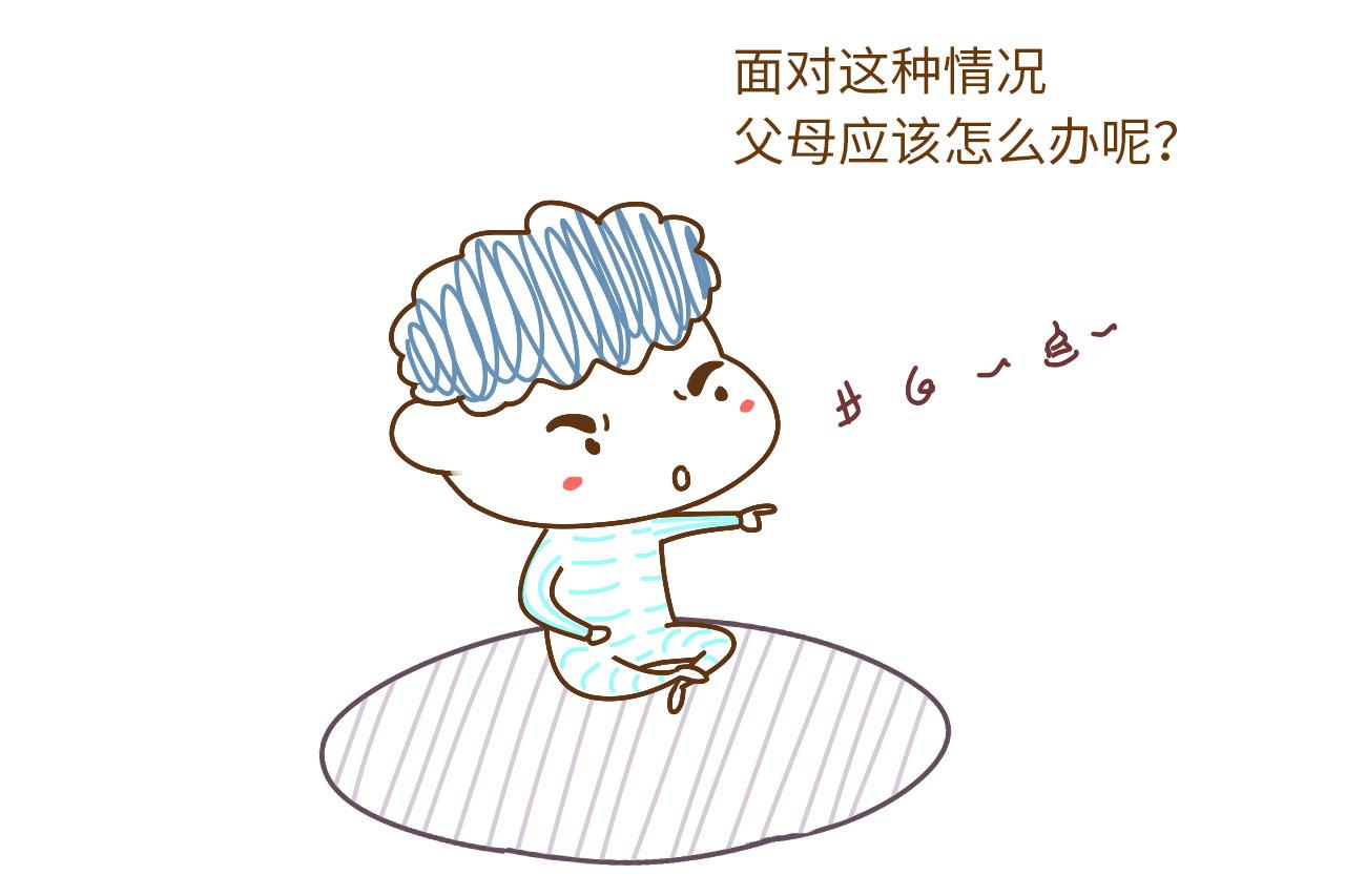 孩子爱骂人, 你打骂他都没用, 这些办法才有效